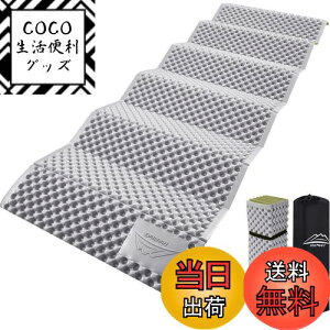 yzLEEPWEI Lv }bg AEghA}bg W[}bg Ԓ Ɍ25mm [ Soh t/h/y/fMiA[~[O[+uCgVo[j