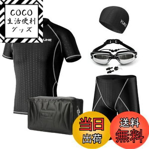 yz[LLWAAV]  Y 6_Zbg tBbglX j bVK[h  j W XC~O ʋC K  Y XCEFA XCpc v[ii975-4XL)