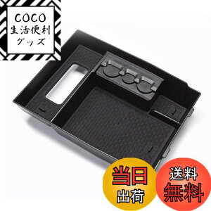 yzSXCY }c_ CX-8 R\[{bNX R\[gC mazda cx8 KG5P/KG2P^ p A[Xg{bNX cx8 [ {bNX ANZT[g[ o[}bgt mCYy cx8 AN