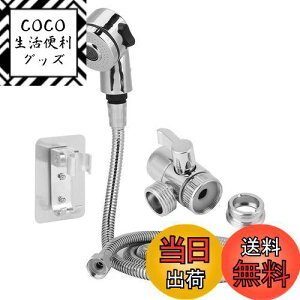 yzZerodis. nhV[Zbg V[Zbg ʑ V[wbh z[Xt ߐ֌V[ 2iK[h 360x] ɍא Rh~ tȒP (Vv[Zb