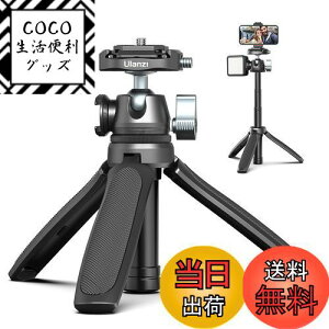 yzULANZI MT-46 F38NCbNV[Or JOr 3iLk Or ~jOr 360xR_ B_ ANZT[V[t A~ ^тɕ֗ NCbN[Xv[