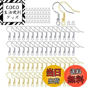 yzSHULLIN sAXtbN olt ^Cv 120_Zbg sAXANZT[p[c sAX tbN p[c ⃁bL 925 ۋʕt ސjsAX WG[p p[c AM[Ή 