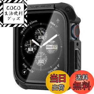�y���������zSpigen Apple Watch �P�[�X 41mm �K���X ��̌^ �y Apple Watch 9 / 8 / 7 �Ή� �z �ČRMIL�K�i�擾 ��ʕی� �ϏՌ� ���� �Ռ� �z�� ���菝 �h�~ �ی�J�o�[ �^�t�E�A�[�}�[ ACS04191 (�u���b�N)