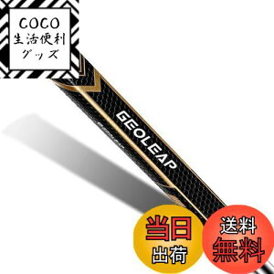 【送料無料】Geoleap Pro-M中型パターグリップ-ー本製品は軽量ゴルフグリップであり、柔らかいポリウレタン材料を採用して、滑り止め模様をデザインして、手触りが快適で、5色から選択でき