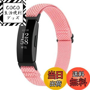 yzRunostrich Rp`u Fitbit Inspire2/Inspire HR/Inspire iCeX|[cohpXgb`oh Xgbv