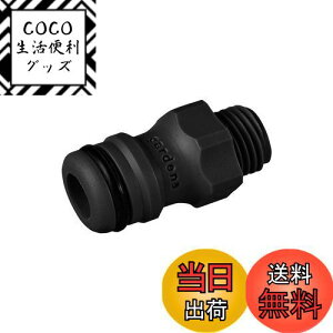 yzGARDENA(Kfi) z[XAA_v^[ z[X[ڑ ubN 13.2mm(G1/4)lWɓK 2920-26 i:ő5N