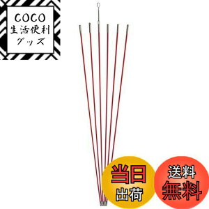 �y���������z�f���T�� �W���C���g�ނ薼�lJr. ��5mmx 1.0m �I�����W 6�{ �P�[�u�������� JF-5030