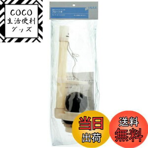 yzLIXIL(NV) INAX gCp TCz[^Np t[g(ٍa50mm) PK-TF-811C(240)