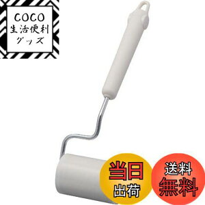 yzjgY RR vtFbVi { EGAN[i[ 80mm 90 1 Ɩp mp | ItBX H J[ybg C3860