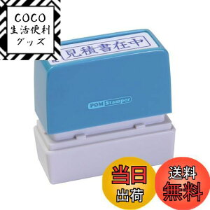 yzVR[|[V TRX |X^p[p A^ uϏݒv R PA-Y1