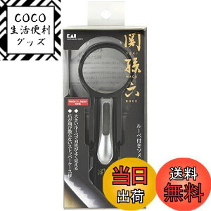 �y���������z�L�� KAI �֑��Z ���[�y�t�� �ܐ؂� ����aM �J�[�u�n ���{�� HC1829