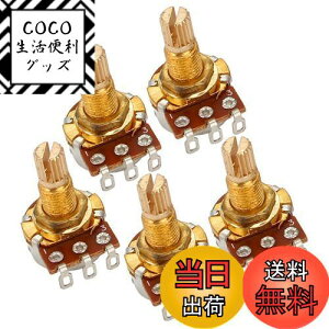 yzYibuy 5PCS A500k Ohm Audio Mini Pots M^[|eV[^ GLM^[p