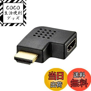 yzobt@[ BSHDALH HDMI LϊA_v^[