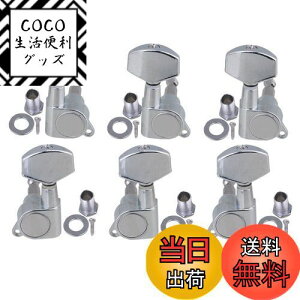 yzYibuy N[ AR[XeBbNM^[̃`[jOyO `[i[}VyO 3L3R(N[dグ)