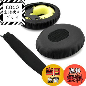 yzGeekria C[pbh + wbhoh {[Y Bose QC3 ON EAR, QuietComfort 3 Ήp C[NbV (ubN) Zbg