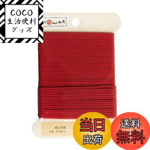 yz{Rtf(Nippon Chuko) ѕR Z 1mm×10m 1 DC889-5 |pi ЂER[h ѕR