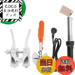 yzBAOSHISHAN PUۃxgnڋ@ |E^ۃxgMn@ MnZbg 110V 50-60Hz ۃxgp