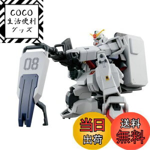 yzHGUC @mK_ 08MS ^K_ 1/144XP[ Fς݃vf