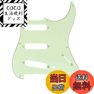 yzMusiclily Pro 8 57NXggLX^[sbNK[h{Fender Japan 57 StratXggGLM^[pA3P~gO[