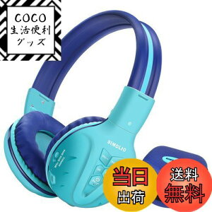 yzSIMOLIO LbYwbhtH qpwbhzBluetooth5.0 Ox̉ʐ }CN L|[g ʒ Lp ^ ʘb _ ܂ݎ 킢 I[o[C