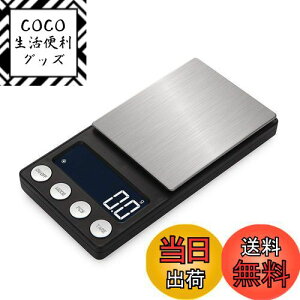 yzgу^Cv͂ |PbgfW^XP[() 0.01g-500g fW^XP[ dqV