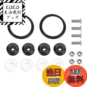 yzGorgeri NCbN[Xt@X^[YLbg Ԃ̃op[ gN }bhK[hp SO ^C^jE p for J[ANZT[