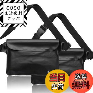 yzDanYee h|[` ShP[X y2Zbgz IPX8擾ς 3d`bN PVCf C v[ ނ oCN EGXgobO g (ubNy2Zbgz)