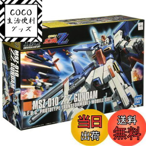 yzBANDAI SPIRITS(o_C Xsbc) HGUC 1/144 ZZK_ i@mZZK_j