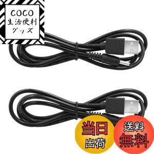 yzBESTU USB 5V DCdP[u 1.5m IX A_v^P[u DCR[h dP[u 20AWG d3A 3.5mm * 1.35mm (Oa3.5mm a1.35mm) 2