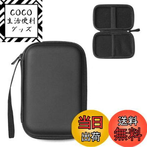 yzSooyeeh \j[p NW-A100V[Y NW-A100TPS / A105 / A105HN / A106 / A107 / NW-ZX500V[Y NW-ZX500 / ZX505 / ZX507 / NW-A55 / NW-A45 / NW-A35 / NW-ZX300p P[X LOP[X |[^u EVAf Sooyee