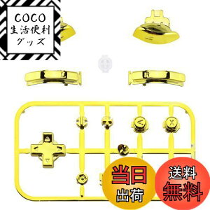 yzeXtremeRate switchCgɑΉp򂪂{^AABXYAz[Lv`[AvXƃ}CiXL[ADpadAL R ZL ZR gK switch liteɑΉptZbg{^yALbgA