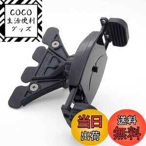 yzMountek GRIP+ iPhone/iPad air2 Ή CDXbgt^ ^b` X}zԍڃz_[ }EebN ObvvX