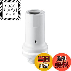 yzSANEI(TGC) Vpi  y z[Xjh~ PV710F