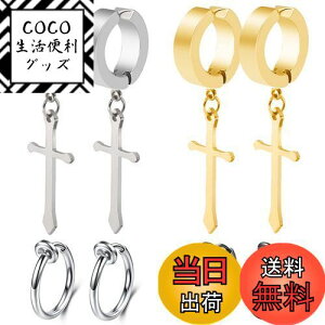 yzGOKEI tFCN sAX \ sAX ߂ NX OsAX mz[ t[v CO C[Jt tFCNsAX Y jZbNX y4yA8Zbgz