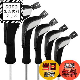 【送料無料】Andux ゴルフ ウッドドライバー ヘッドカバーロングネック 5個セット 460cc対応 MT/MG34 (ブラック)