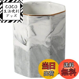 yzCopeflap CNuVP[X CNuV [ y 嗝 ؂񂽂 M (O[)