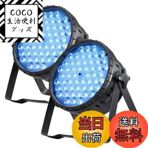 yzBETOPPER Xe[WCg 54x3W RGB LED Ɩ fBXRCg Xe[WƖ DMX512 3/7CH p[eBCg X|bgCg DJ disco light NuCg Px A /o//