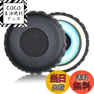 yzJHZZWJ C[pbh C[NbV ݊ pbh p SONY MDR-XB400 XB4300 wbhz Ή