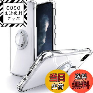 yzSHIELDS UP AQUOS sense5G P[X Ot AQUOS sense4/sense4 lite/sense4 basic P[X [SH-53A] [SHG03] [SH-41A] [A003SH]Ή ϏՌ ϋv 菝h~ ~ y ^ NA TPU  Jo[ - N