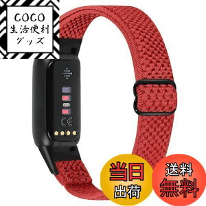 yzRunostrich Rp`u Fitbit Luxe/Fitbit Luxe Special Edition SE iCeX|[cohpXgb`oh Xgbv \ȐLkxg y ʋC Xgfor Fitbit Luxe fit