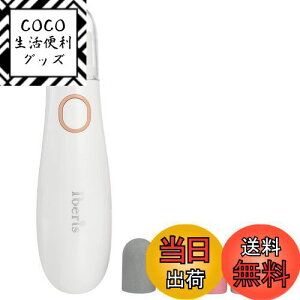 yzI[(OHM) d@_Iberis d܂₷ ܖ obt@[ lC|bV[ lCPA A^b`g4t HBN-P6688 00-5883zCg