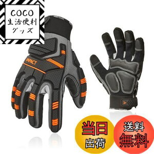 yz[Vgo...] SƎ Y JjbNO[u ^b`plΉ ϖ ImpactՌz oCN  Heavy Duty hU K[SL9792IP(M, O[{IW)