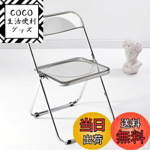 yzKAIHAOWIN pCv֎q  ܂肽 ֎q NA`FA ܂ CX  tH[fBO`FA X^bLO c ~[eBO`FA _CjO`FA ItB