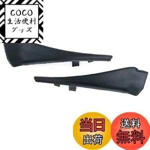 yzGLOFLY 2 YGNXgC Xtrail T32 [O 2014-2018 ɓKAԂ̃tgKXbvR[i[gCp[TChgJo[Wv[g Cp[TChg