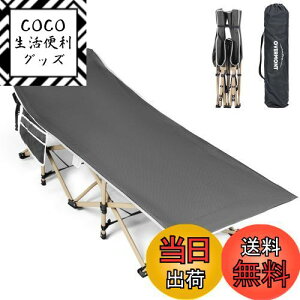 yzOvermont AEghARbg ω׏d250kg 71cmCh 2400Dx ܂肽݃xbh Lv Rbg T}[xbh [ܕt ȈՃxbh gsv Lv