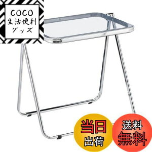 yzKAIHAOWIN ܂肽݃e[u NA 50x64x70cm e[u tH[fBOe[u ܂݃fXN e[u RpNg pۂ ܂  y k CeA NA