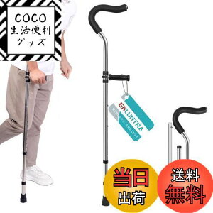 yzENLUNTRA t jp 1{ p F^ Lk   Ռz _炩tH[NbV v XeX   ɂ Ήg 160`180cm ω׏d100kg