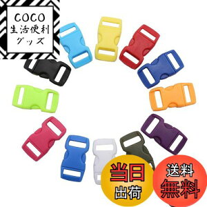 yz[LeTradeJP] TCh[X obNiF 48Zbgj  vX`bN obN ݃obN pR[h p[c uXbg̎ ߋ bNi xgp[