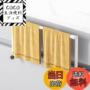 yzBOIVSHI ^InK[ 30cm-50cm܂ŐLk\ Lb`VN[ ^InK[ Lk^I| ^Io[ ^Iz_[