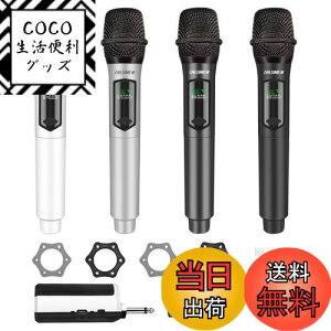 yzTALOMEN CX}CNVXe 4 ̎莝^JIP}CN Œg 160Ft [rORC}CNtH 6.35mm V[o[t v[e[V//JIP/